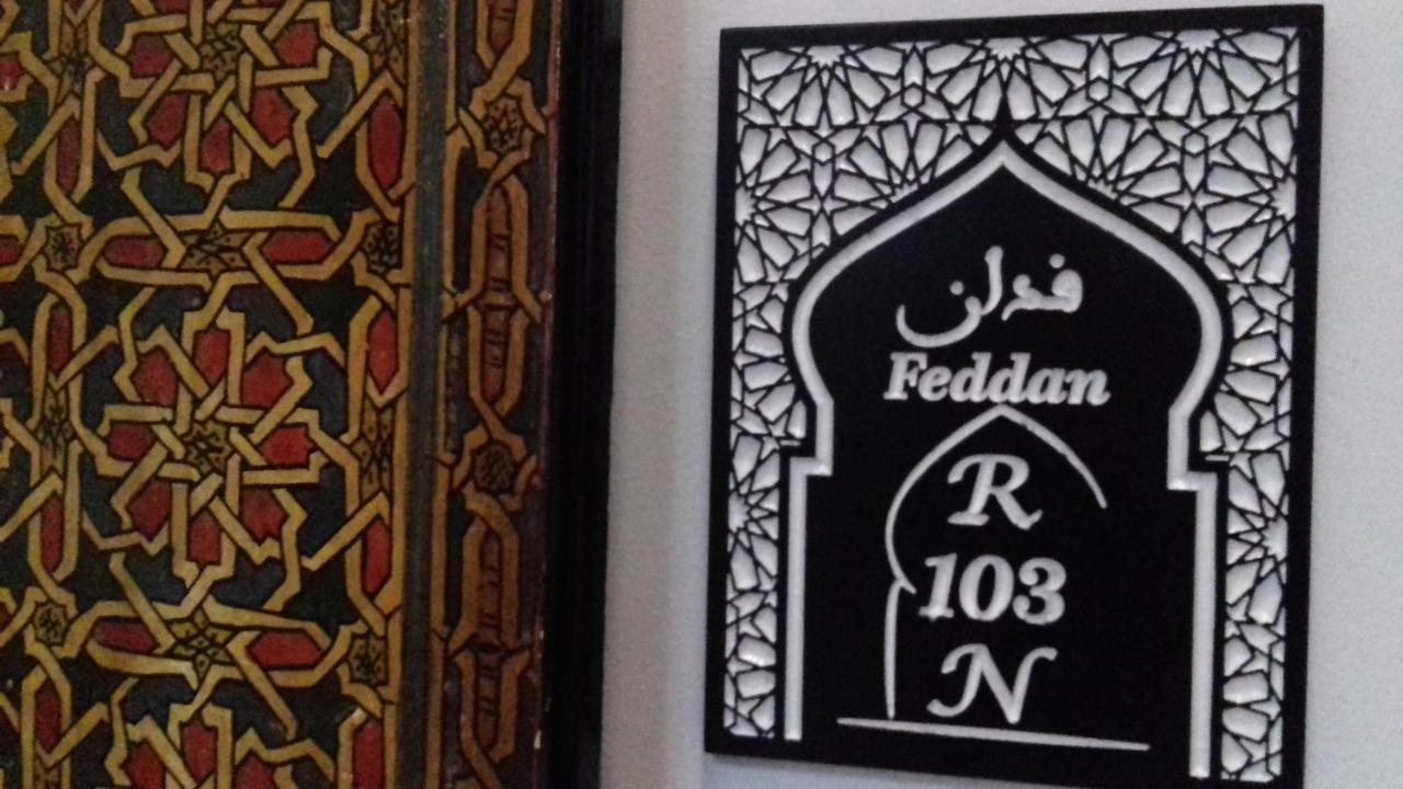 Riad El Manantial,Dar Hajjaj,Patrimonio Del Sxix Tétouan Eksteriør billede